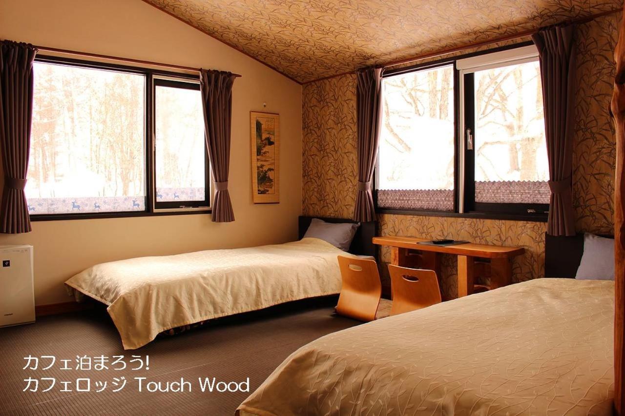 カフェロッジ Touch Wood Biei Exterior foto
