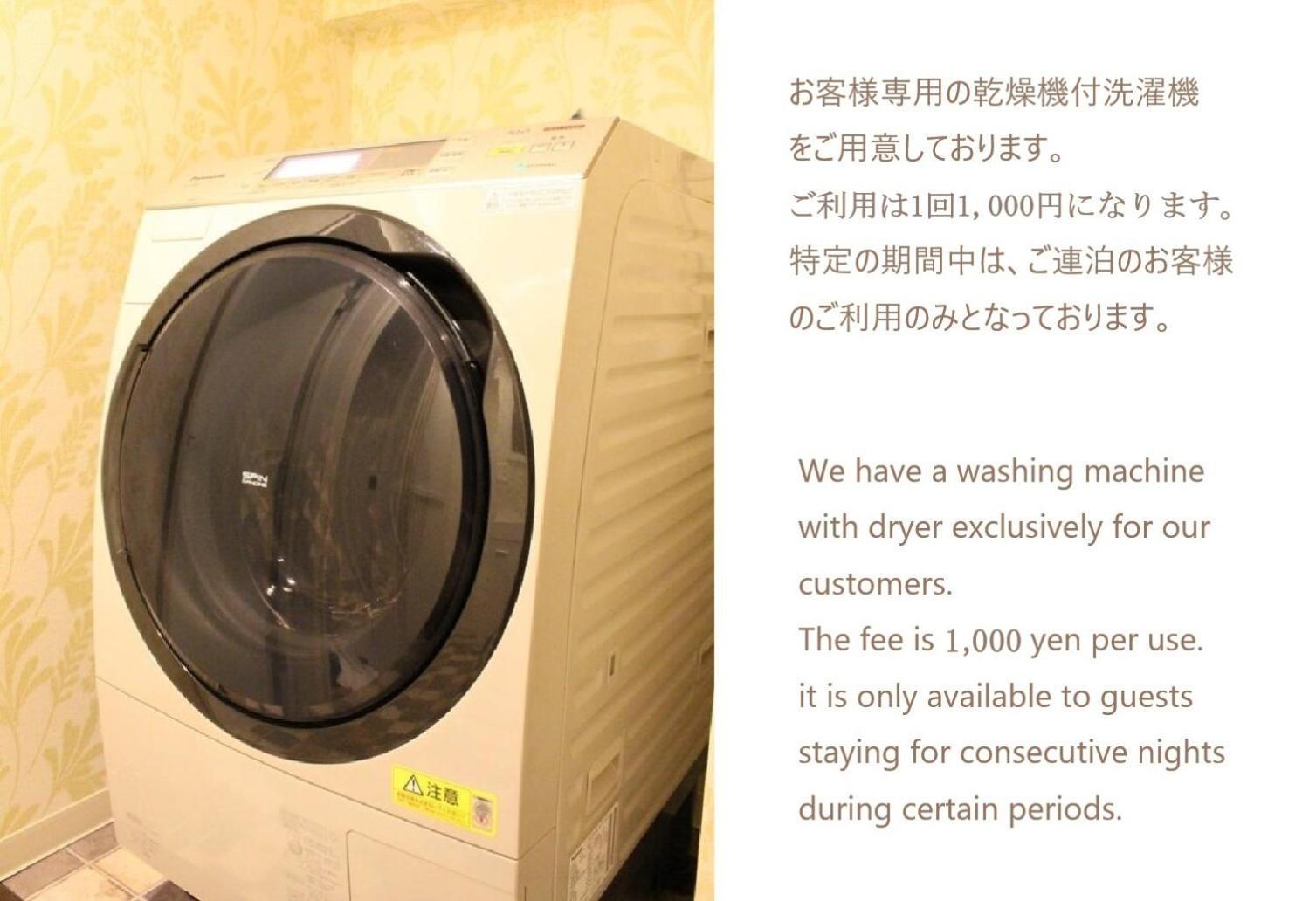 カフェロッジ Touch Wood Biei Quarto foto